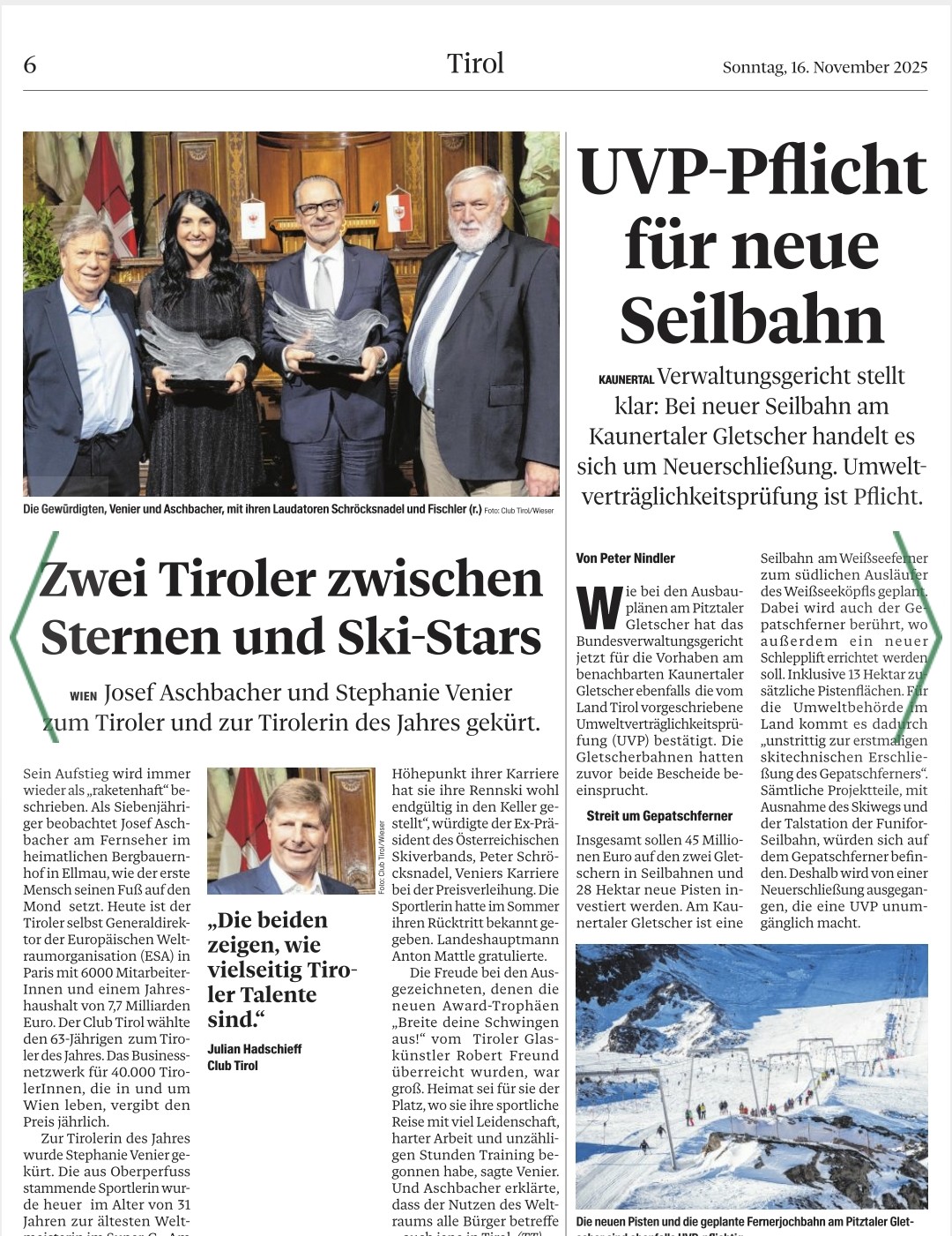 screenshot_20251116_093507_tt_epaper